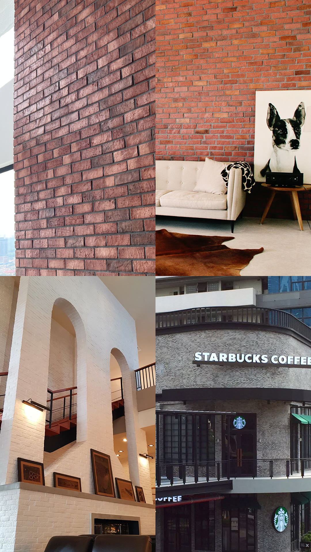 Brick & Stone example